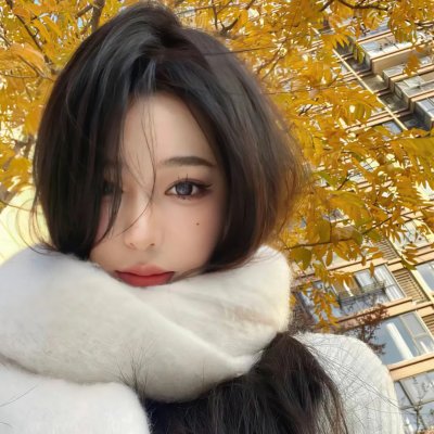 生命的绿色